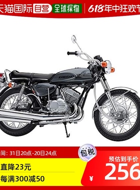 自营｜长谷川 摩托车系列川崎500-SS MACHIII(H1)塑料型号B模型