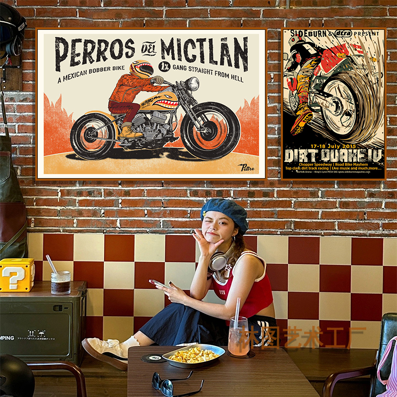 摩托车挂画复古美式怀旧风格机车装饰画网红奶茶店咖啡店酒吧壁画