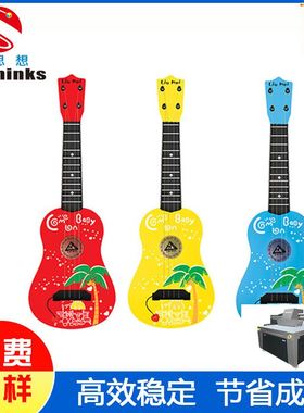 木板吉他玩具创意图案平板打印机 儿童钢琴面板uv彩印机生产厂家