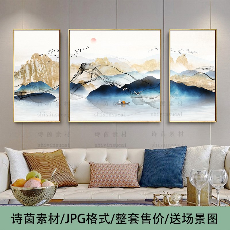新中式抽象水墨禅意山水小船飞鸟风景三联装饰画芯高清素材图849