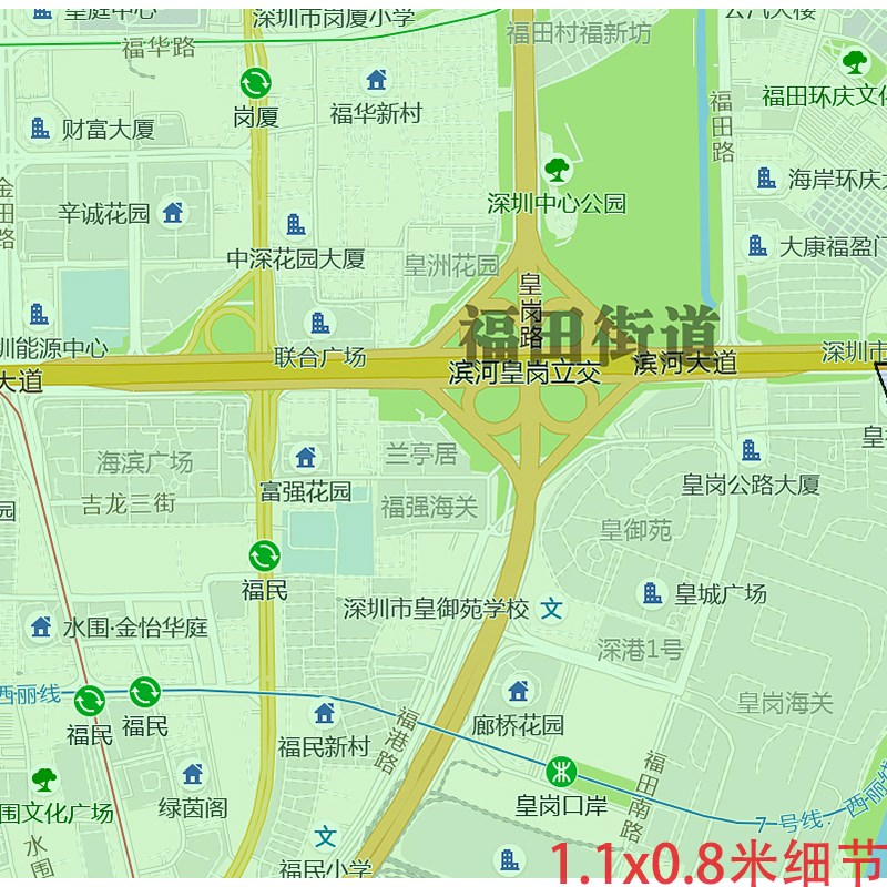 福田区地图行政区划广东省深圳市JPG电子版高清图片2023年