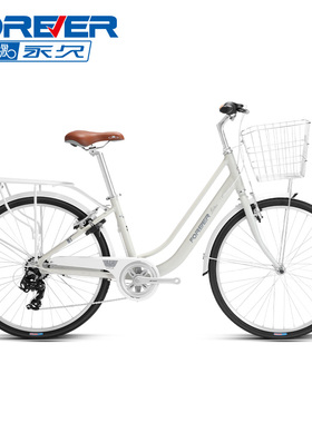 永久牌自行车26寸轻便复古变速上班骑学生代步城市通勤男女款单车