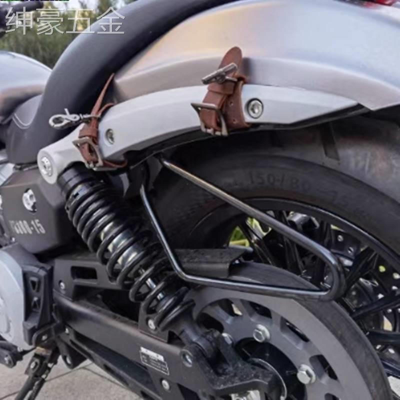 适用于复古摩托车190ss奔达金吉拉300改装通用防磨轮胎边包防护支