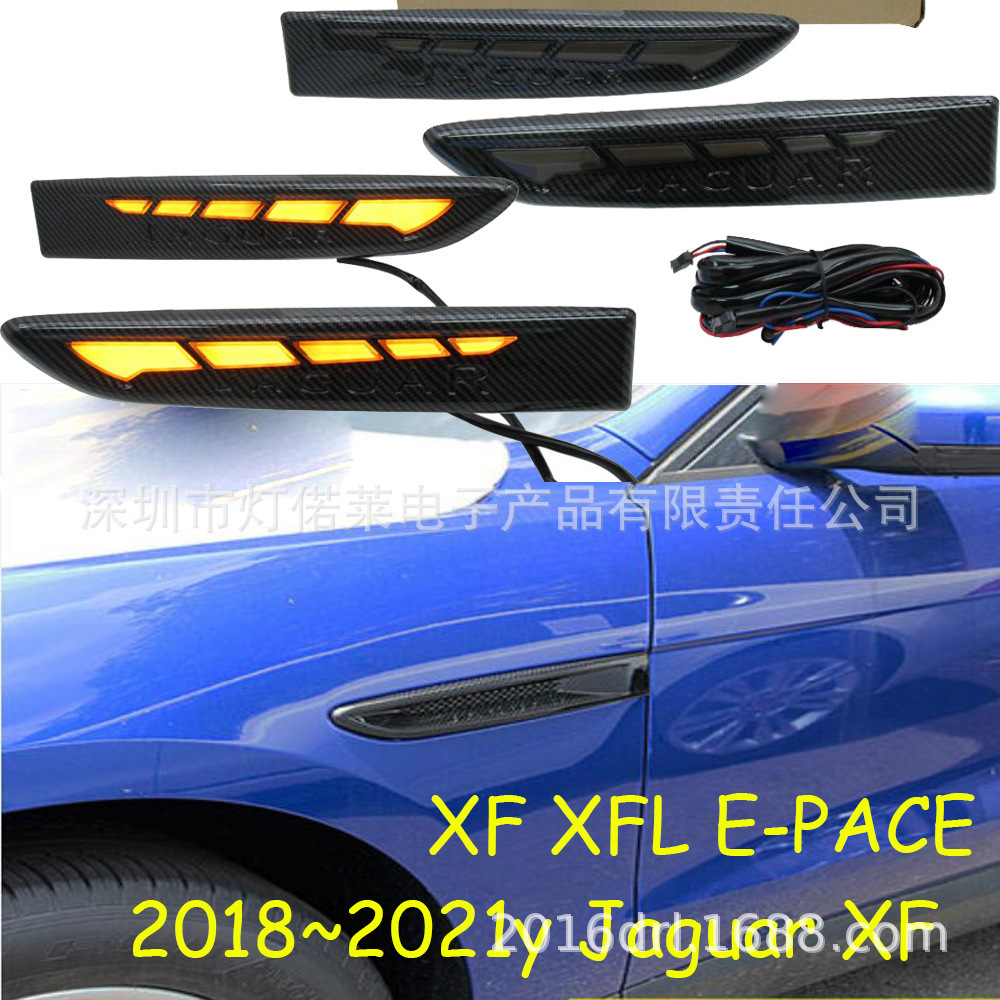 适用于捷豹XF日行灯LED前大灯XFL E-PACE雾灯2018~2021