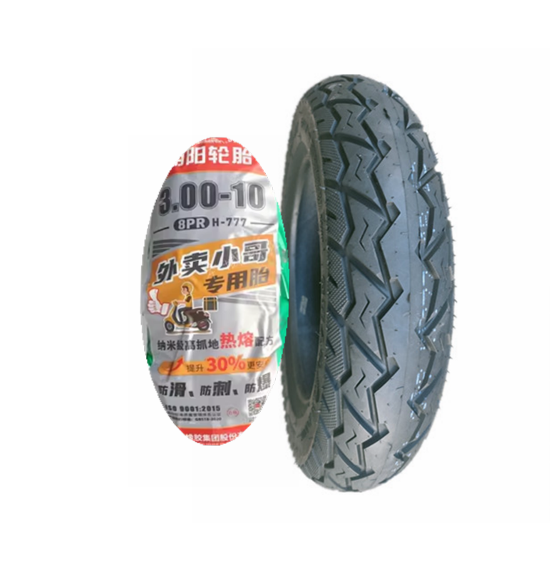 朝阳轮胎电动车踏板摩托车300-350-90-10缺气包用加厚防滑真空胎