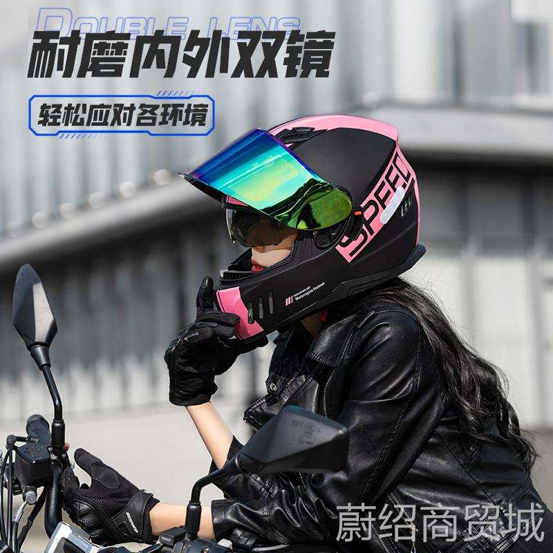 新款3C认证BY-168摩托车头盔双镜片骑行盔机车四季电动车头盔可装