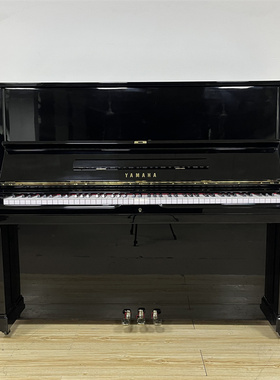 日本原装进口雅马哈钢琴YAMAHA U1H/U2H/U3H家用练习立式专业演奏