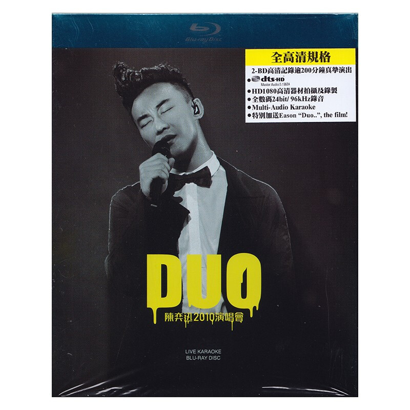 现货 原装正版 陈奕迅 DUO 2010演唱会 2BD蓝光高清光盘演唱会