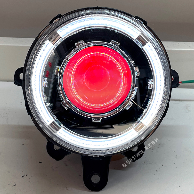 适用大阳vrf150大灯总成改装led双光透镜天使眼摩托车灯亮度升级
