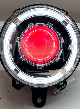 适用大阳vrf150大灯总成改装led双光透镜天使眼摩托车灯亮度升级