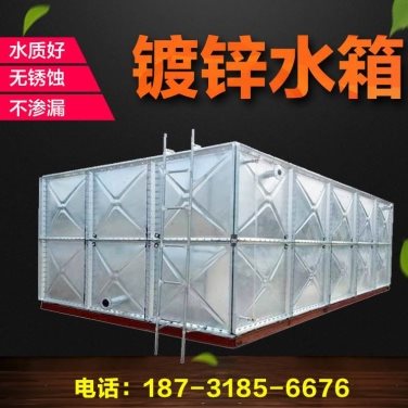 安装玻璃钢水箱家用储水罐蓄水池大型消防水箱长方形组装保温水