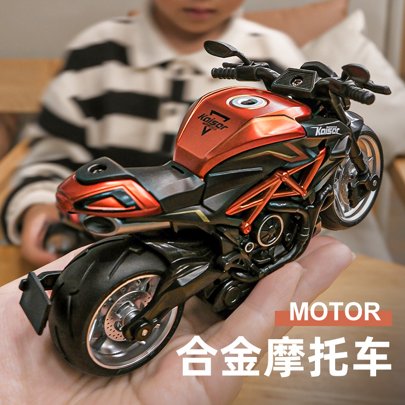 摩托车玩具男孩回力玩具车合金机车8小汽车模型赛车6儿童新年礼物