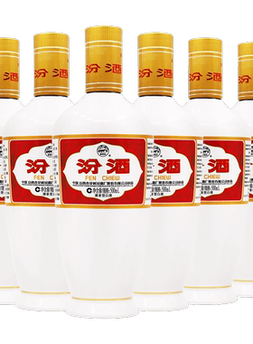 山西杏花村汾酒53度出口瓷瓶汾酒500ml*6瓶 清香型国产白酒整箱