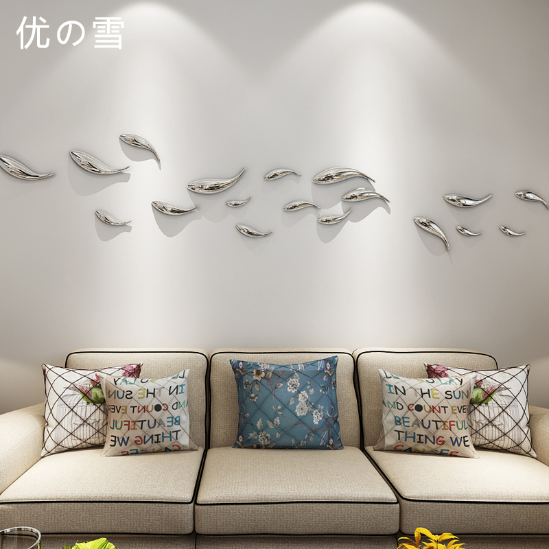 优雪客厅电视背景墙沙发墙贴挂饰创意立体鱼壁饰墙面免打孔装饰品