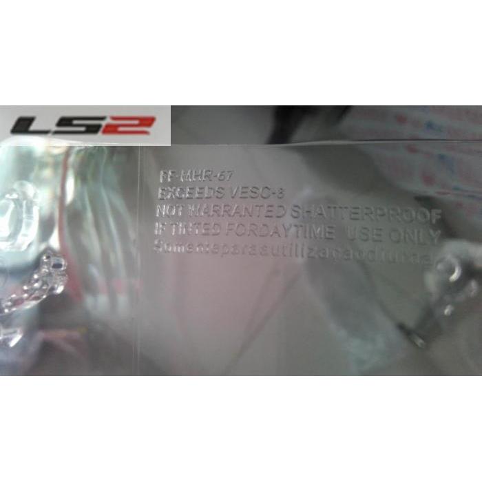 LS2摩托车头盔镜片OF508--67#防刮花原厂配件
