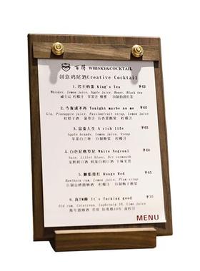 菜单夹胡桃木展示牌桌面咖啡店菜单板立式a4垫板餐厅木质账单夹