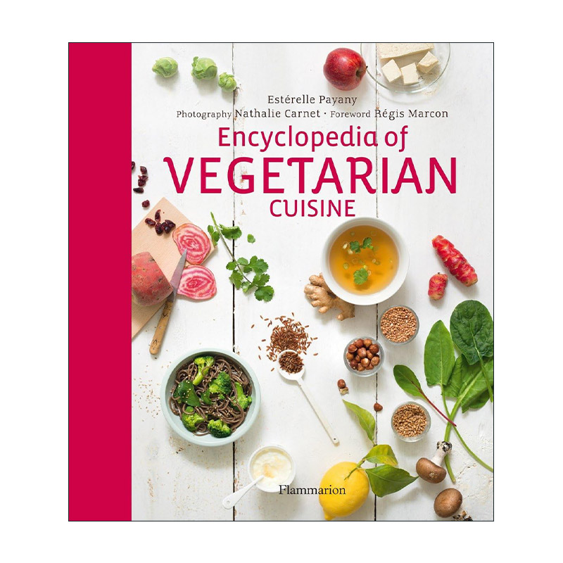 英文原版 Encyclopedia of Vegetarian Cuisine 素食百科全书 米其林三星厨师 精装 英文版 进口英语原版书籍