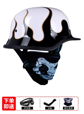 摩托车头盔复古轻量化骑行夏天3C认证巡航踏板机车男夏季透气瓢盔