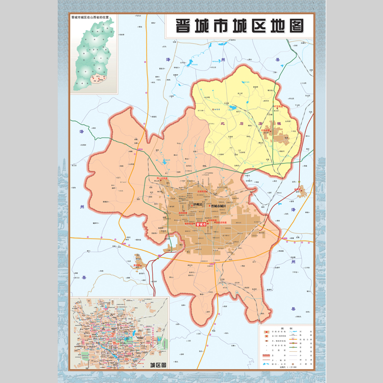 晋城市城区地图电子版设计素材文件