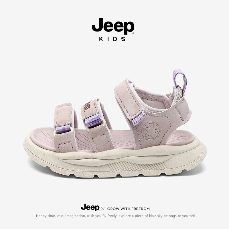 jeep女童运动凉鞋夏款夏季软底防滑2024新款露趾小女孩儿童沙滩鞋