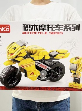 儿童玩具赛车兼容乐高拼装积木摩托车小颗粒拼图益智地摊机构