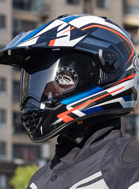 Arai拉力盔TOUR CROSS 3摩托车机车日本进口越野拉力摩旅四季头盔