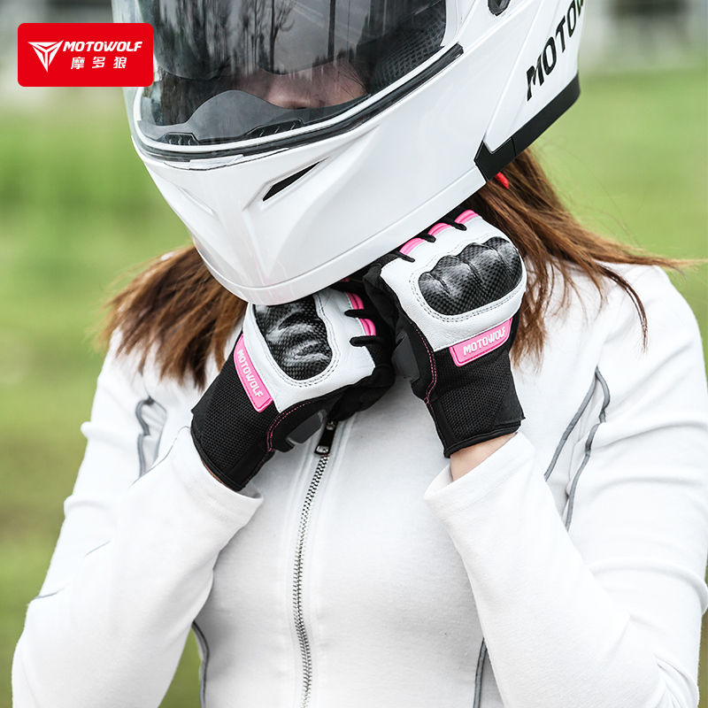 女款摩托车手套骑行装备机车骑士防摔透气全指触屏真皮碳纤秋夏季