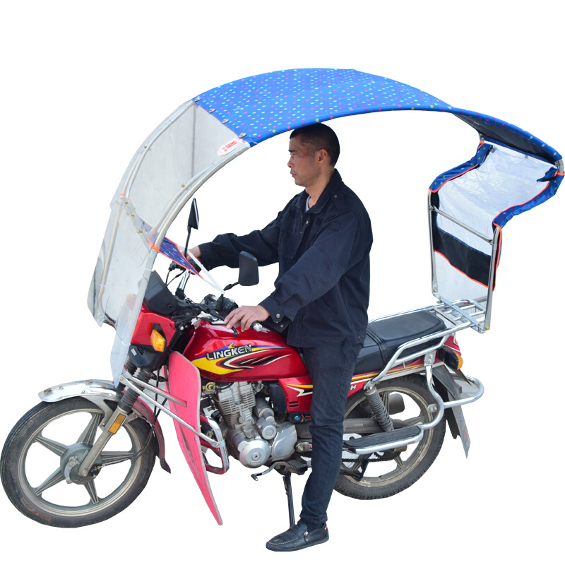 加大男士车雨棚蓬电瓶车骑跨摩托车通用加大型遮雨篷不锈钢遮阳伞