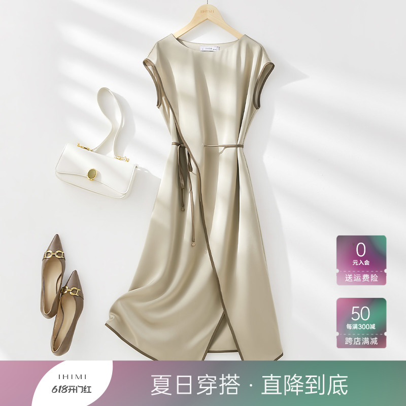 IHIMI设计感不规则裙子女士2024夏季新款长裙气质显瘦收腰连衣裙