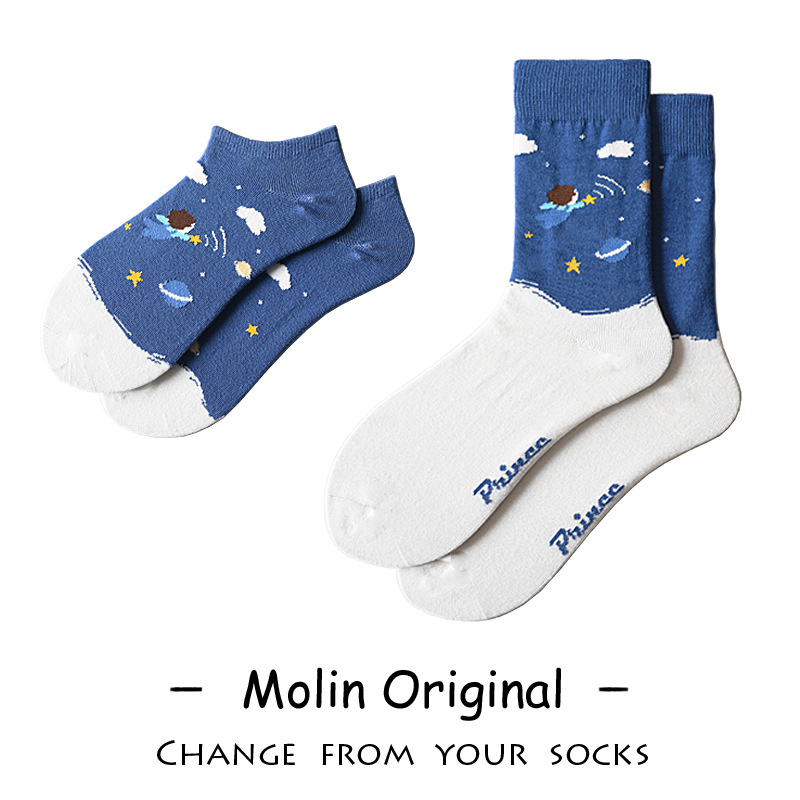 星球外太空系列袜子女卡通涂鸦日系手绘简约短袜蓝色星球中筒袜男