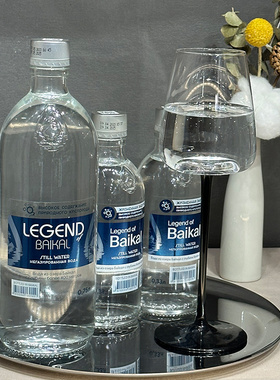 俄罗斯进口丽珍贝加尔饮用天然水330ml/750ml玻璃瓶贝加尔湖