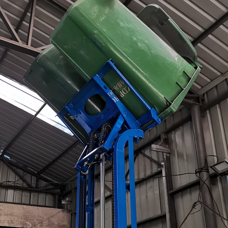 垃圾车提升机升降机液压电动垃圾桶提升机升降机双桶器升降架直销