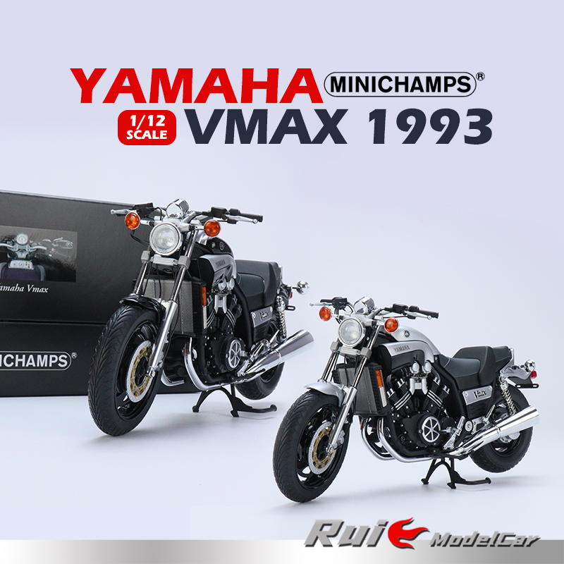 1:12迷你切雅马哈大魔鬼VMAX 1993摩托车模型收藏摆件