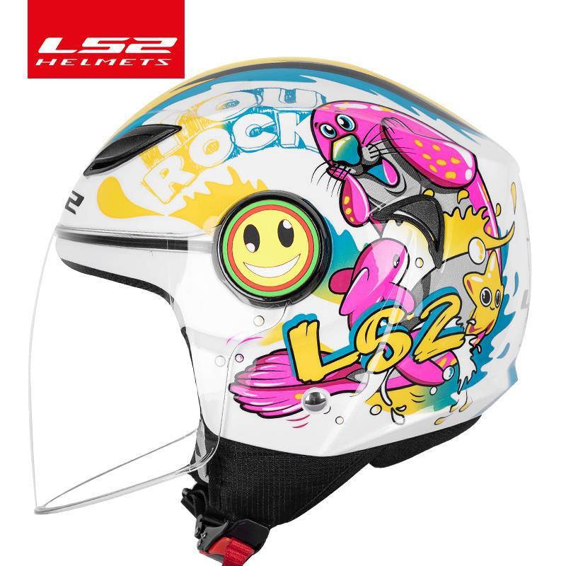新款ls2儿童摩托车头盔半盔男生女孩电瓶电动车四季安全帽3C