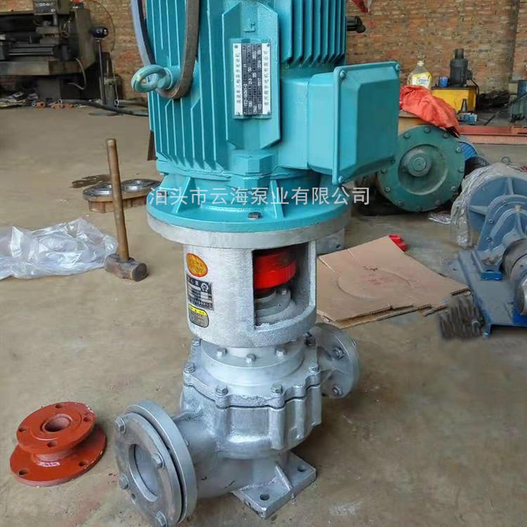 供应RY65-50-160导热油泵热油泵参数离心泵工作原理