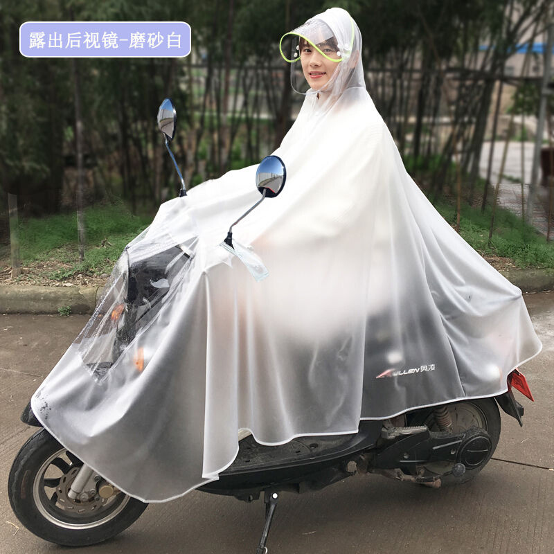雨衣小牛电动车专用单人电瓶车加大时尚款摩托车双人女士透明雨披