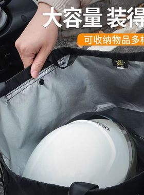 新款圆形安全帽收纳袋摩托电动车防尘s袋防水装保全帽的袋子全盔