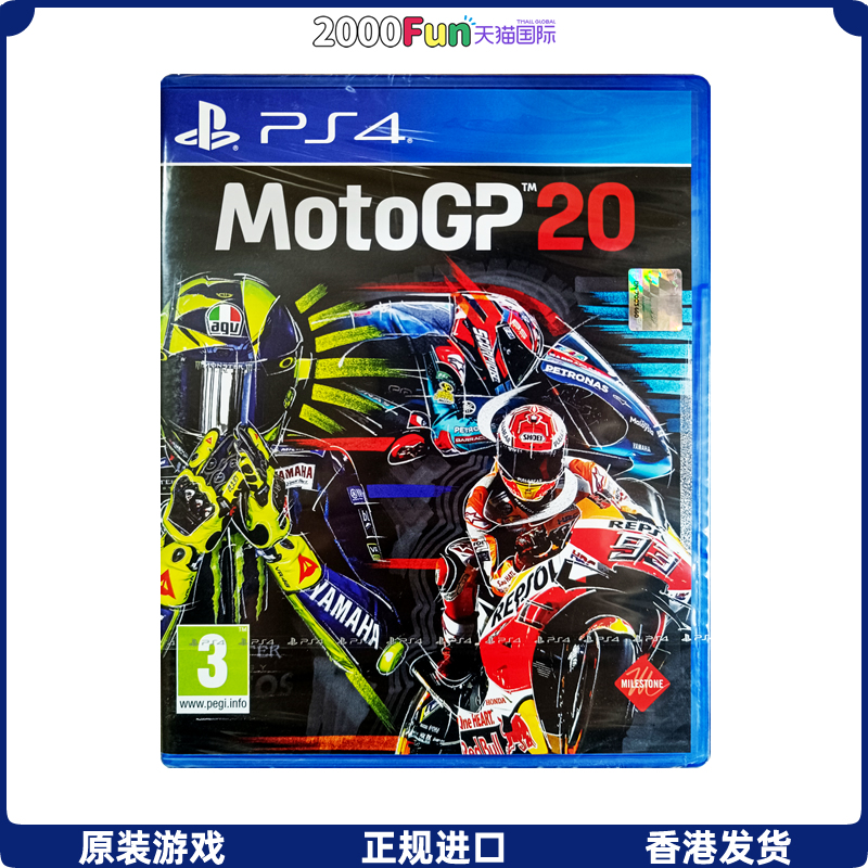 香港直邮 PS4游戏光盘 英文 MotoGP 20 摩托GP20 PS4游戏 现货