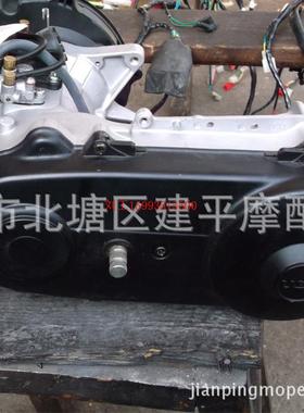 台湾金蜂二冲程踏板车AG-50CC摩托车发动机总成/引擎/动力