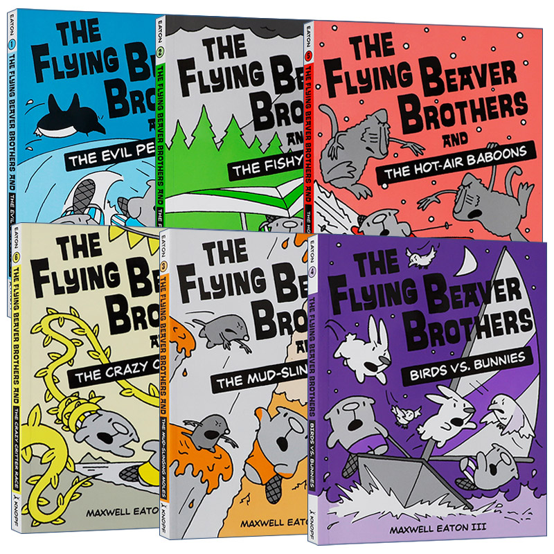 英文原版 The Flying Beaver Brothers 海狸兄弟系列6册 儿童环保科普章节桥梁书 全彩漫画图画书 Maxwell Eaton III 英文版进口书