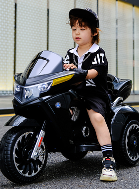 儿童电动摩托车可坐大人男孩双人充电三轮车超大号宝宝双驱动锂电
