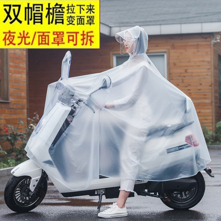 摩托电动车透明单人雨衣电瓶雨衣成人男女雨披学生单车自行车骑行