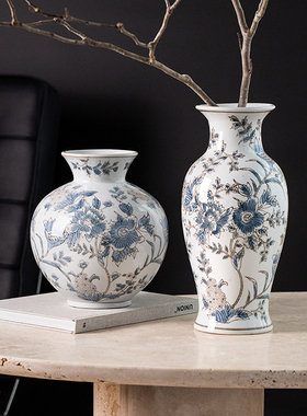 新中式高级感青花瓷花瓶复古陶瓷插花客厅玄关软装中古瓶轻奢摆件