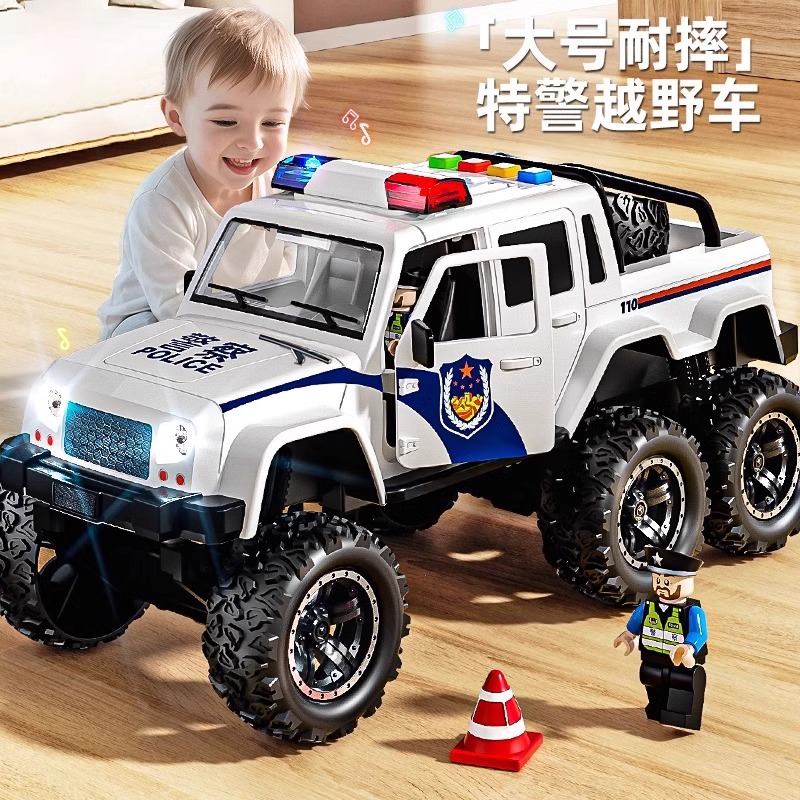 110儿童越野车警车玩具合金仿真大号特警察公安小汽车模型男孩3岁
