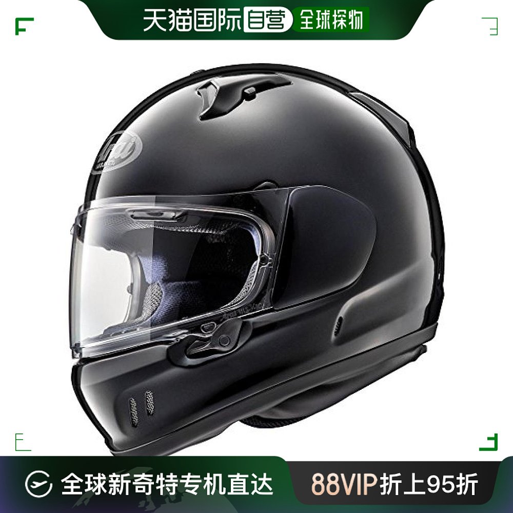 【日本直邮】Arai摩托车头盔XD玻璃黑白时尚潮流防护安全气质