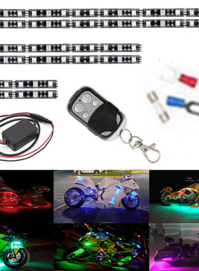 ebay爆款 RGB一拖十二气车氛灯条哈雷摩托车改装灯条 轮毂灯防水