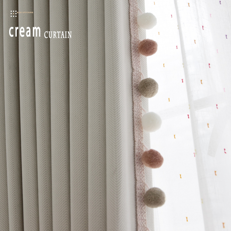 现代轻奢高级质感奶油布客厅卧室遮光窗帘纯色加厚流行简约儿童房