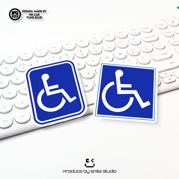 残疾轮椅警示标识反光车贴创意汽车摩托电动车防水防晒车身划痕贴