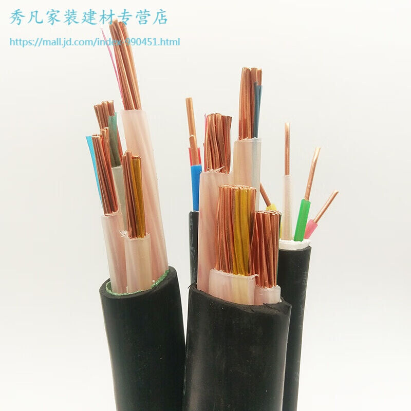 东莞民兴电缆YJV2345芯10162535平方户外线铜芯电线东莞民兴型号|
