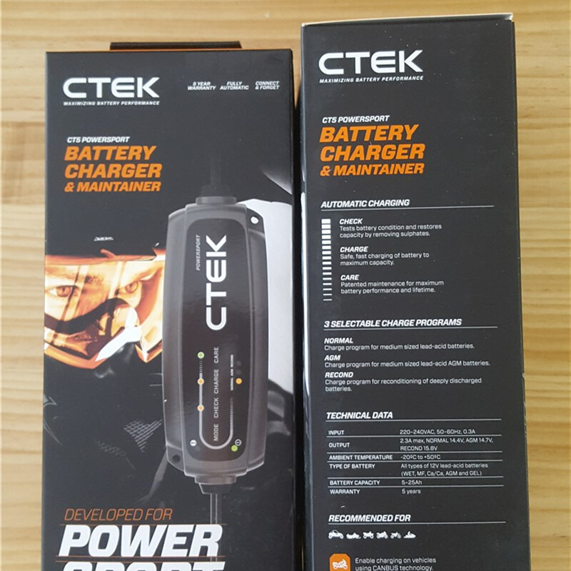 瑞典CTEK MXS5.0T 7.0摩托车汽车蓄电池12V电瓶智能充电器及配件